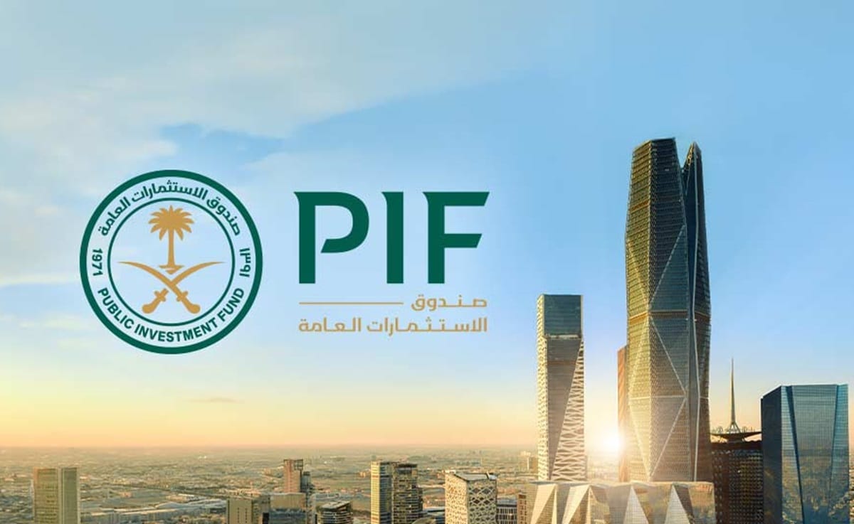 PIF saudi arabia