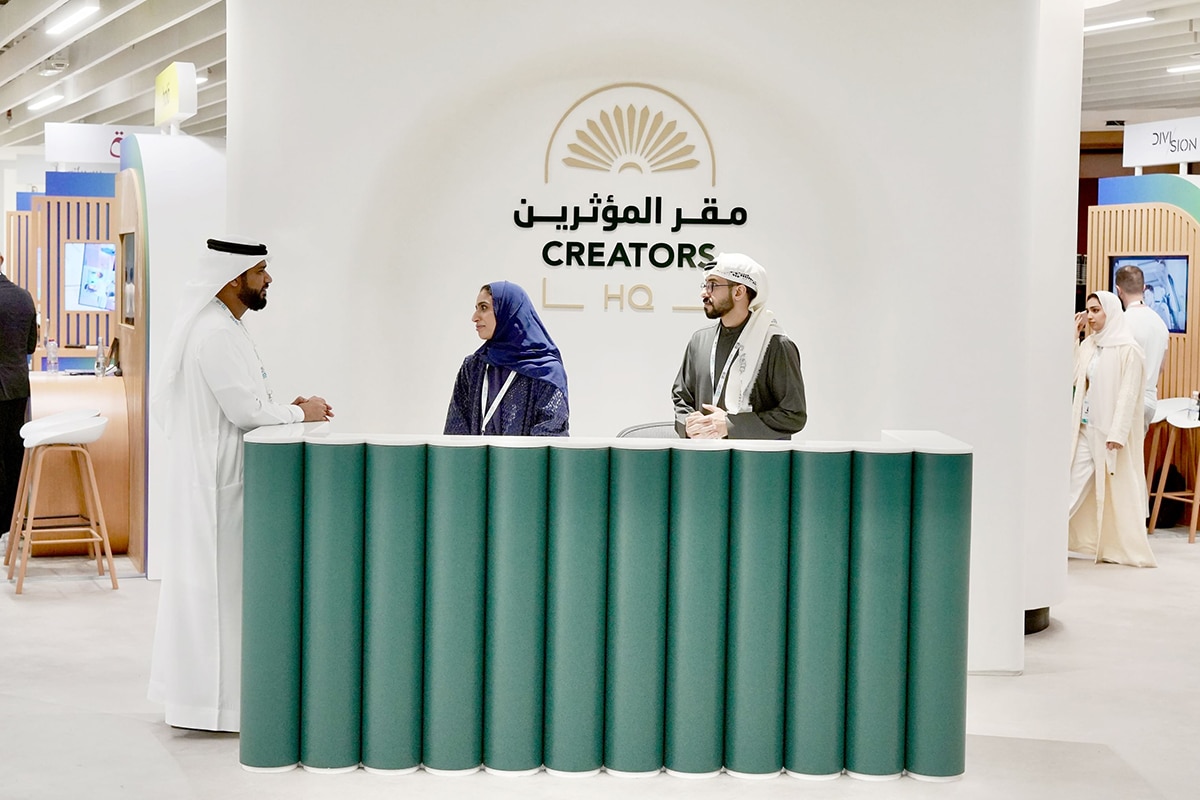 Creators HQ Dubai