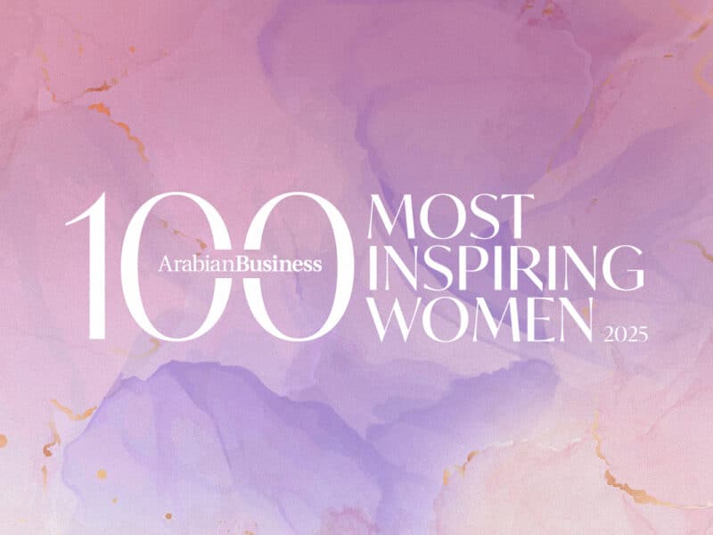 The Arabian Business 100 Most Inspiring Women 2025