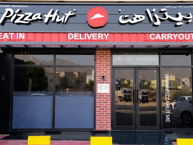 Americana Restaurants Pizza Hut Oman