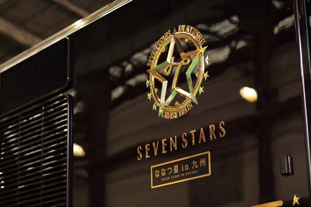 Travel: A Seven Stars luxury train journey around Kyushu, Japan