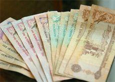 UAE money growth slowed in July - Arabianbusiness
