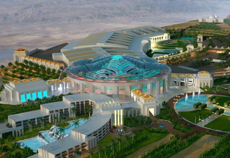 Pension funds invest in phase 1 of Oman mega project Arabianbusiness