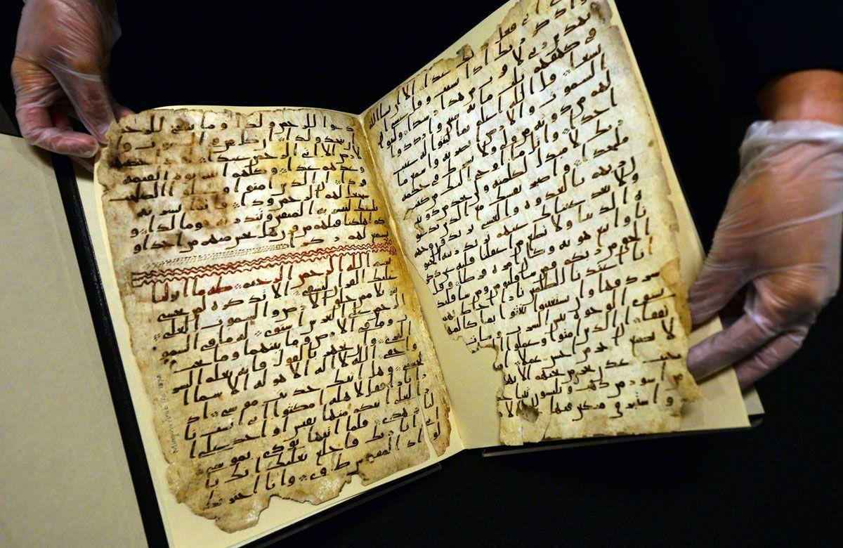 One Of The Oldest Quran Manuscripts In The World Found In UK 