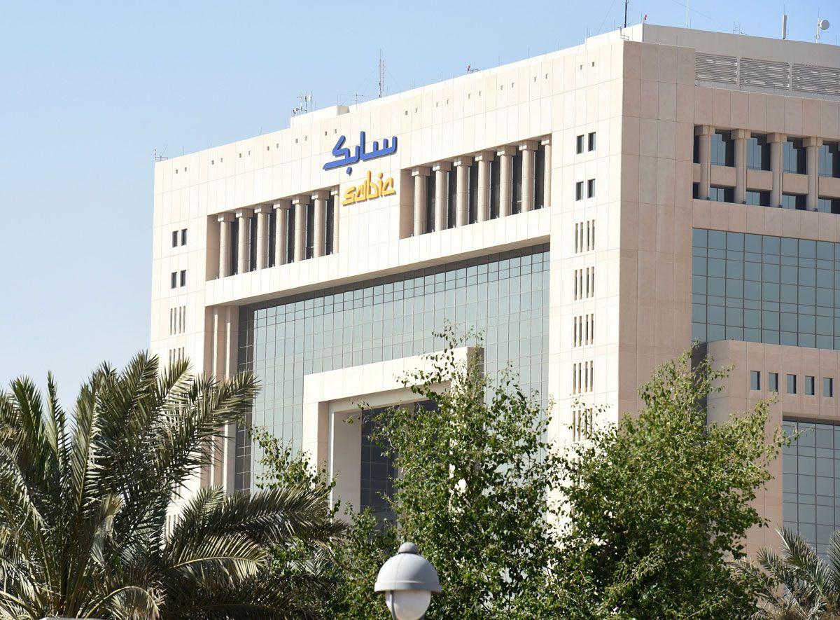 Saudi's SABIC Q4 net profit falls 18 as output, sales drop