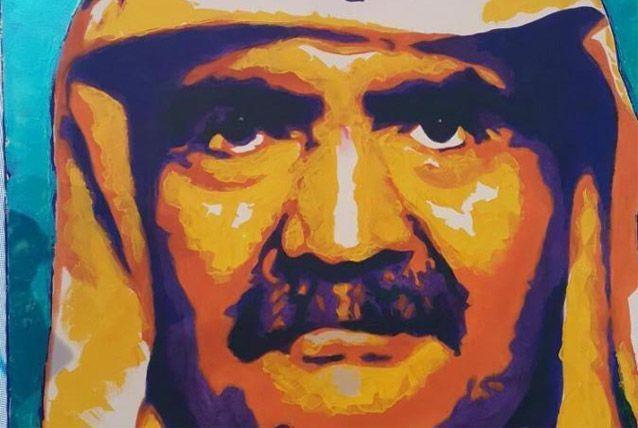 Oil painting of former Qatar Emir sold for $275,000 - Arabianbusiness