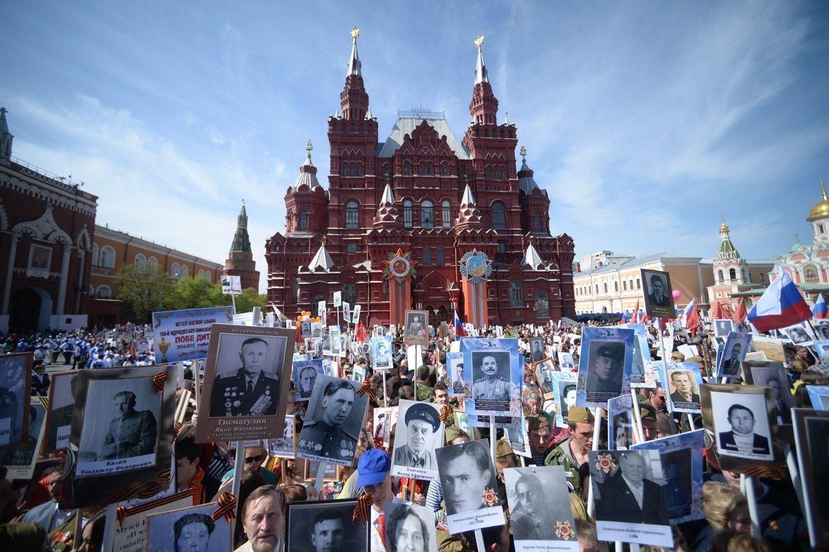 Бессмертный полк 9 мая красная площадь