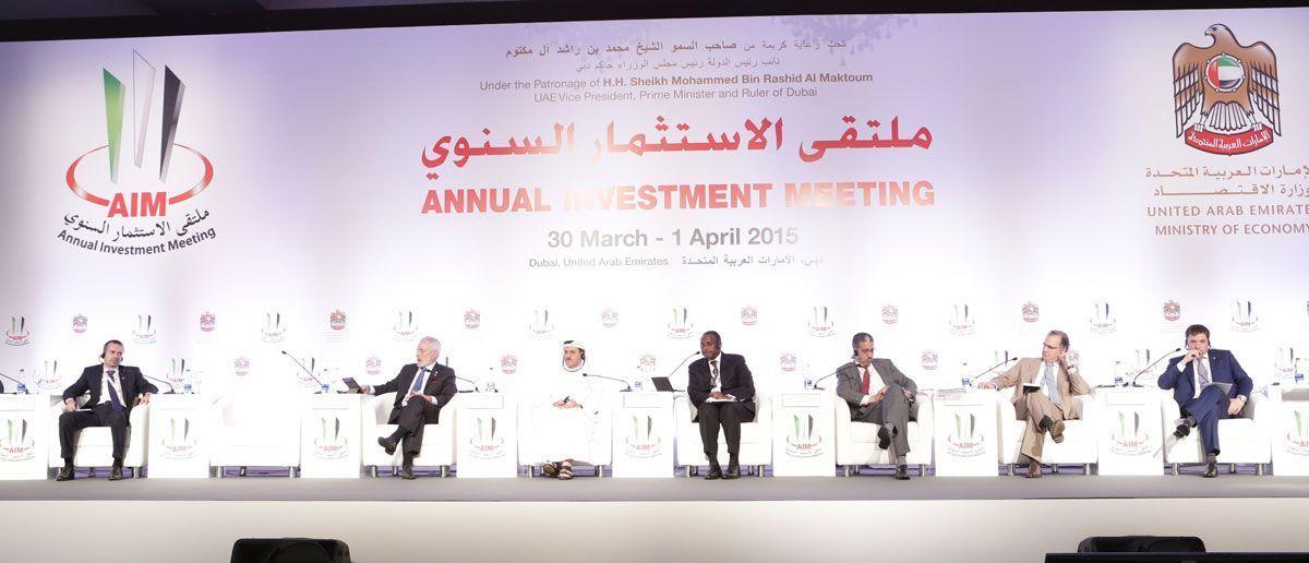 Dubai To Host Annual Investors Meeting - Arabianbusiness