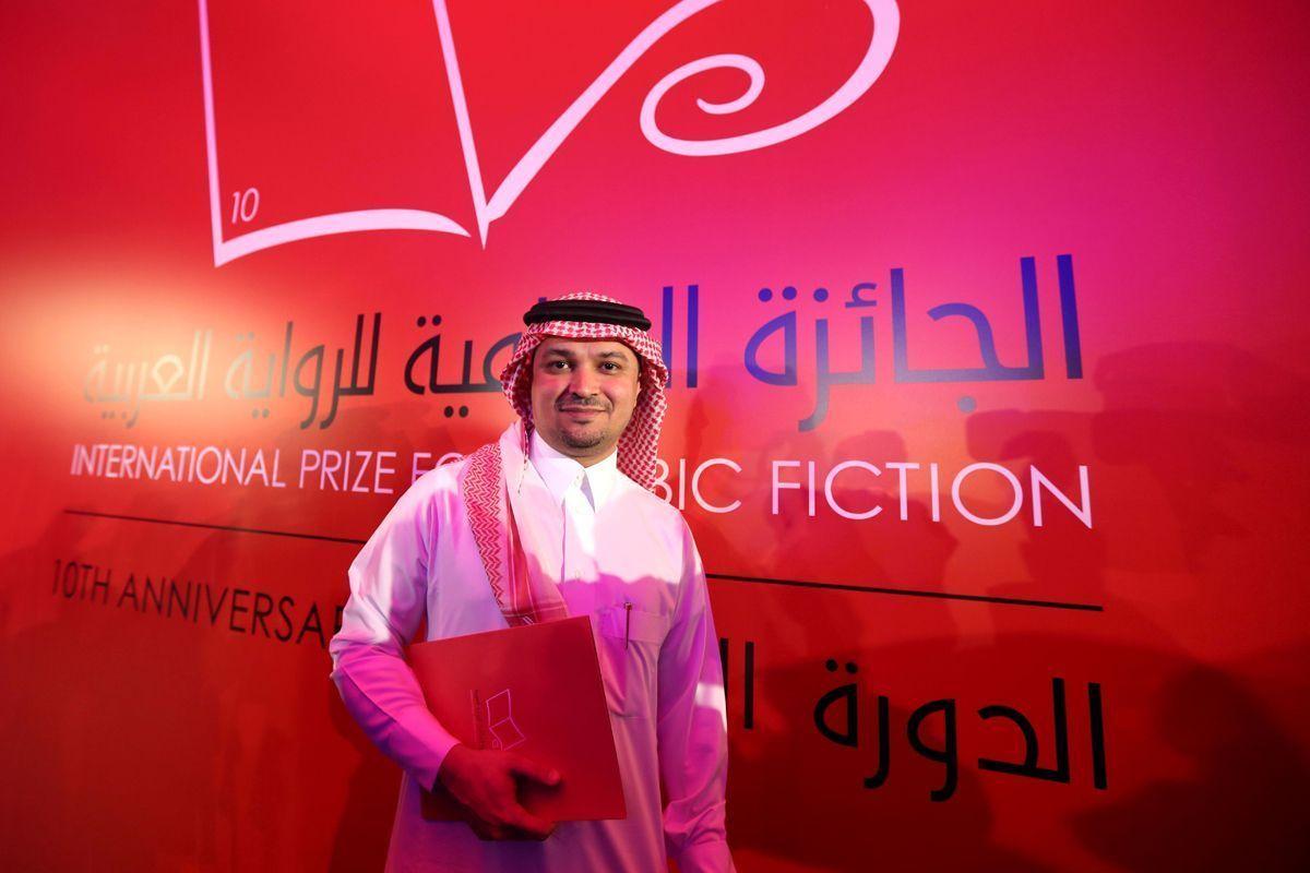 Saudi Novelist Wins Top Arab Fiction Award Arabianbusiness 