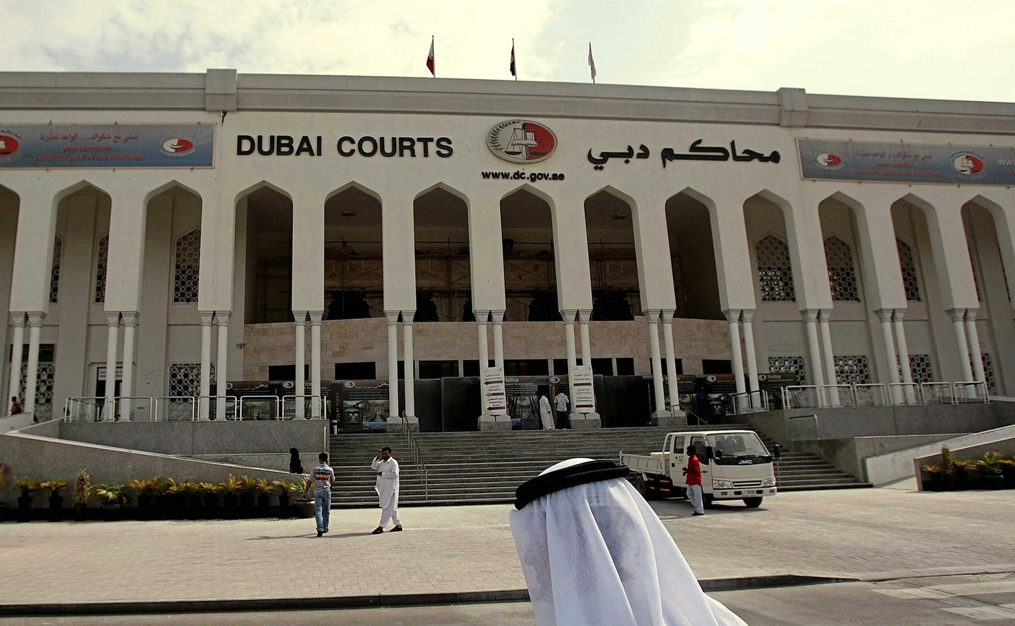 Dubai Expat Fined 136k Over Insulting Email Arabianbusiness