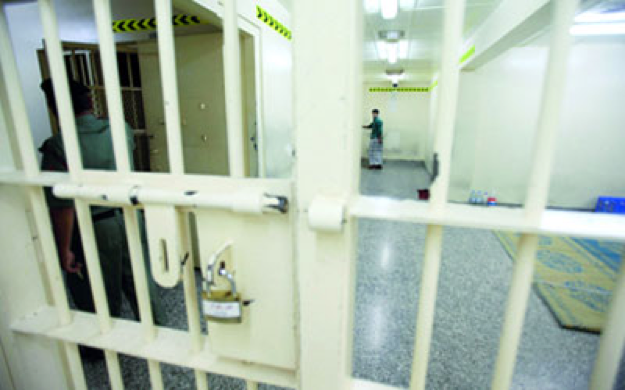 UAE-based Faraj Fund To Help 100 Inmates During Ramadan - Arabianbusiness