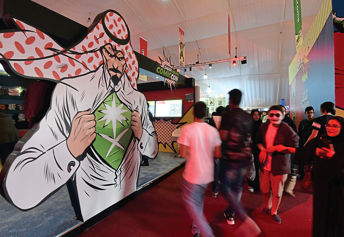 Comic Con Debuts In Riyadh Cic Saudi Arabia