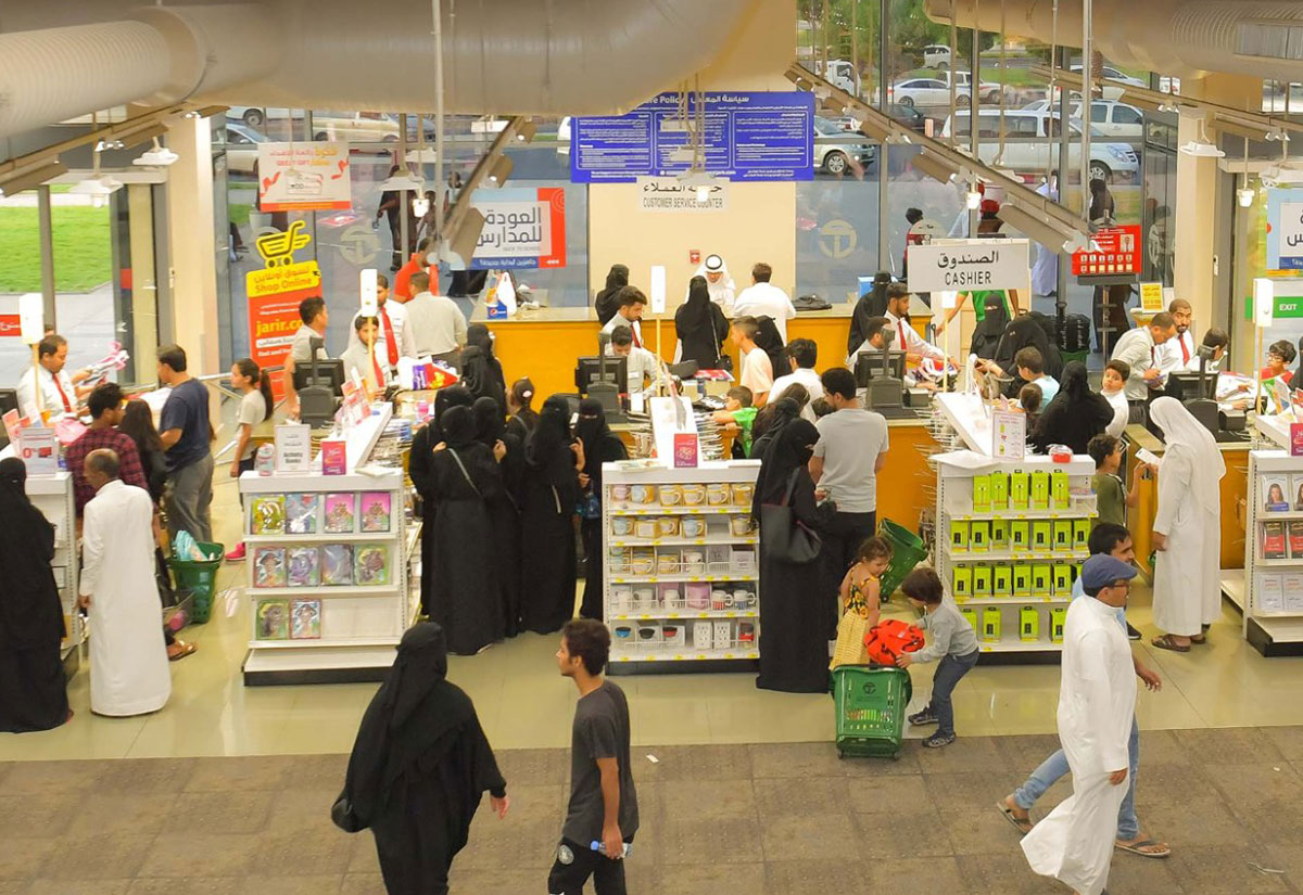 Gallery Over 6 million students back to school in Saudi Arabia
