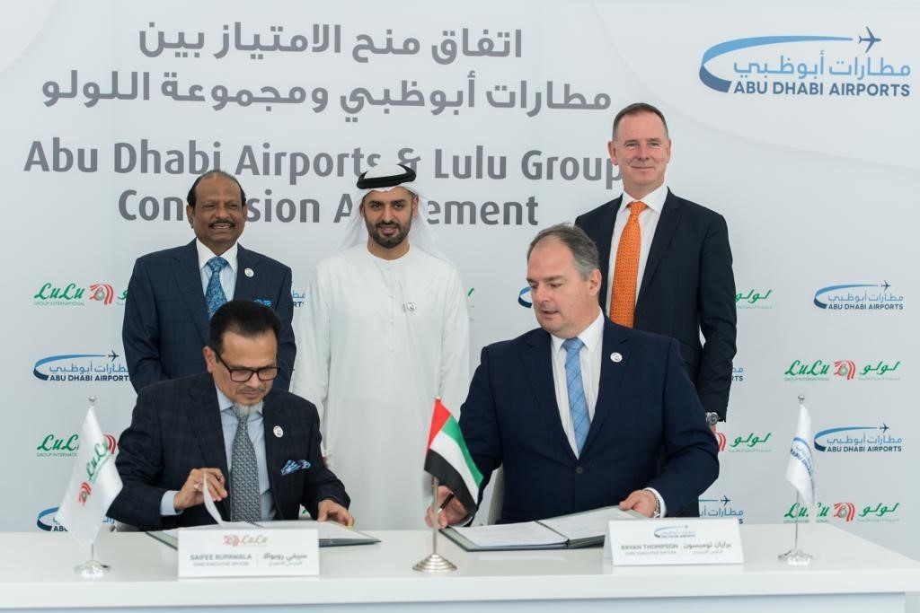 Retail giant Lulu wins deal for Abu Dhabi's new airport terminal ...