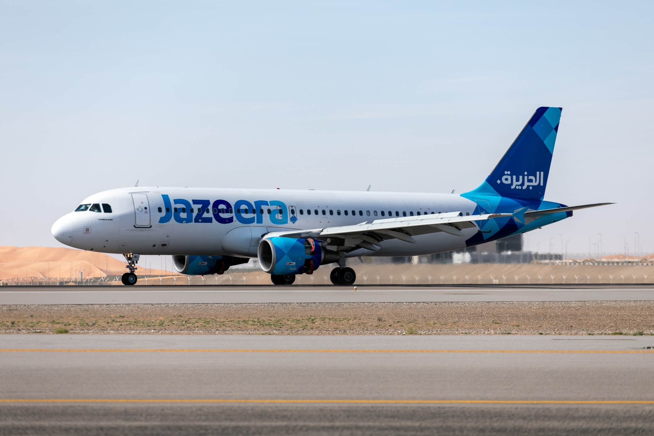 Kuwait's Jazeera Airways launches direct flights to Al Ain