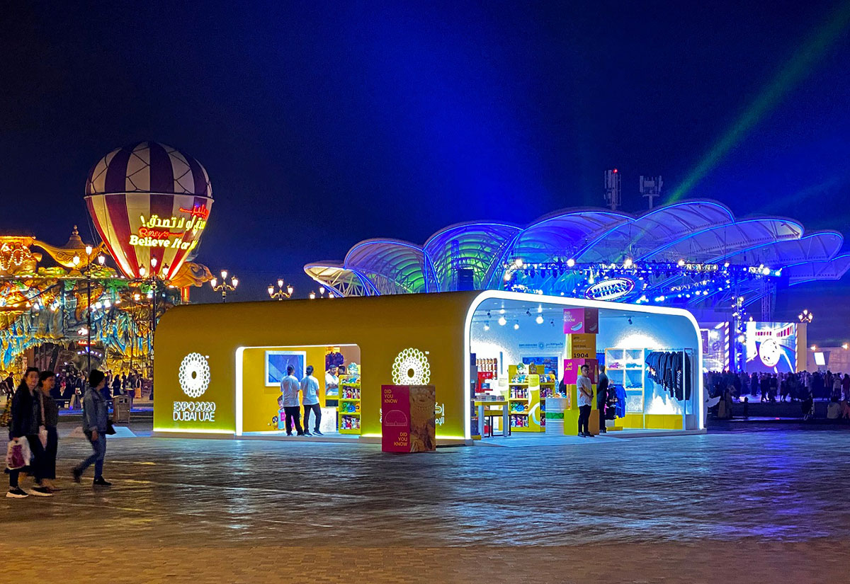 First official Expo 2020 Dubai retail store opens at Global Village