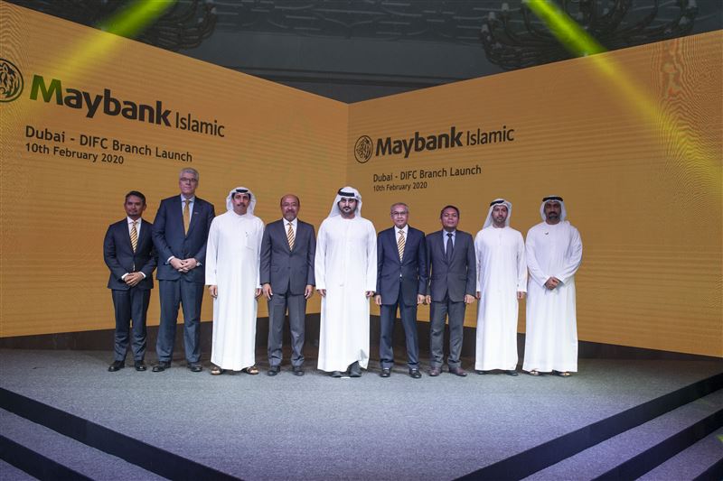 Malaysia S Largest Islamic Bank Opens First Overseas Branch In Dubai Arabianbusiness