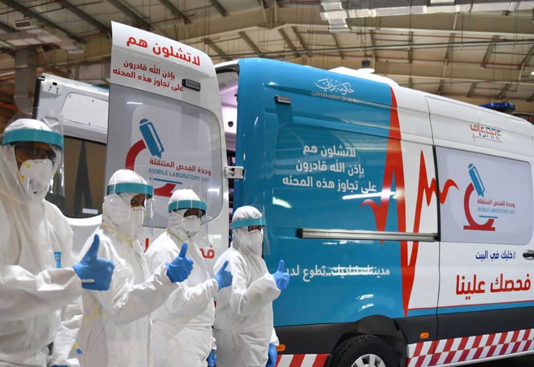 In Pictures Dubai Unveils Mobile Laboratory Unit To Conduct Covid 19 Tests Arabianbusiness