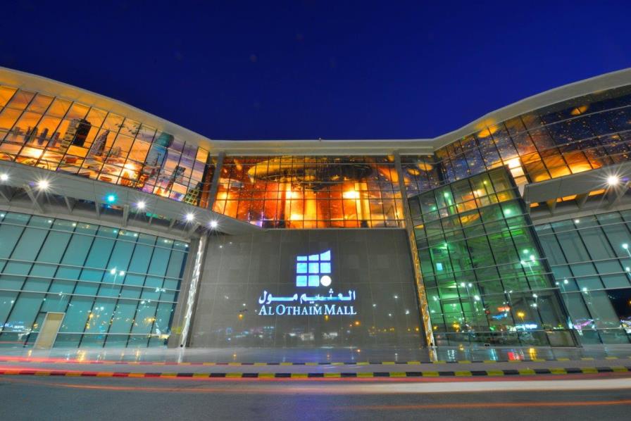 Saudi Arabia S Al Othaim Family Said To Plan Ipo For Malls Unit Arabianbusiness